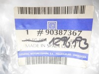 фото thumb №7, Жгут трубопровод дверь водителя corsa b 90387367