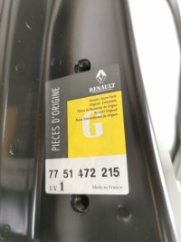 фото thumb №14, Дверь правая перед renault trafic ii oem номер 7751472215