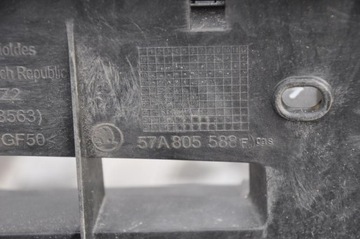 фото thumb №5, Підсилювач передні škoda karoq 2019 57a805588f