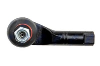 фото thumb №10, Nty skz-ns-050 наконечник тяга кермовий поперечний