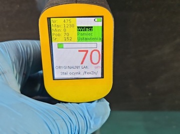 фото thumb №16, Дверь зад левая сдвижные seat alhambra ii vw sharan ii 7n 10- коричневый lb8r