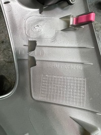 фото thumb №9, Toyota aygo ii 2 рамка захист панелі консолі панель