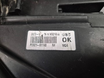 фото thumb №9, Фара лампа передняя перед правая - kia sorento iv полный led 2020-2023