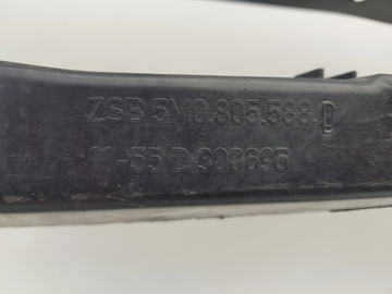 фото thumb №9, Vw golf vi plus pas переднє підсилювач 5m0805588d