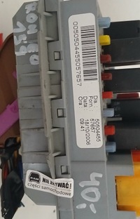 фото thumb №3, Коробка запобіжників alfa romeo 159 50504455