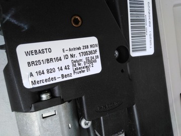 фото thumb №8, Mercedes r клас w251 люк двигунчик 09r eur