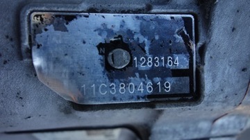 фото thumb №8, Volvo xc60 i коробка передач коробки передач автомат p1283164