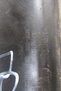 фото thumb №14, Молдинг поріг ліва hyundai ioniq 5 21- поріг