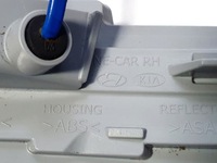 фото thumb №8, Поворотник дзеркало правий hyundai ioniq 5 21- оригінальний номер