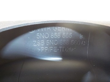 фото thumb №5, Vw tiguan корпус колонки рулевого 5n0858565b