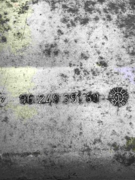 фото thumb №6, Поддон масляная citroen c5 i 2.0 hdi 9624939180