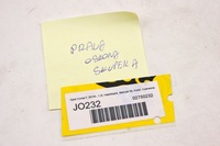 фото thumb №5, Jo232 opel corsa f защита стойка порог правый перед