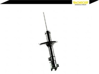 фото thumb №3, Mon16362 амортизатор перед l hyundai matrix 1.5d/1