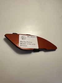 фото thumb №1, Volvo c30 lift заглушка бампера wkrętki фаркоп 31214636