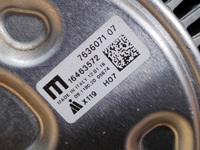 фото thumb №6, Вентилятор защита радиатора bmw x1 f48 2 f46 mini f60 7646410