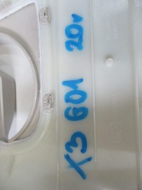 фото thumb №8, Защита na блок двигателя bmw x3 g01 20r левая