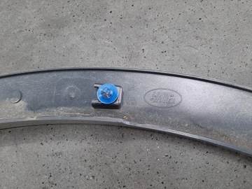 фото thumb №9, Land rover discovery sport рестайлинг 2019- планка крыльев перед lk72-16a075-ce