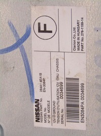 фото thumb №5, Блок управления модуль камеры nissan qashqai j11 284a14ea1b