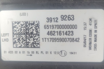 фото thumb №7, Opel crossland x 17-20 лампи повний led 2szt.