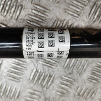 фото thumb №7, Bmw 2 f44 2022 ліва сторона привідний вал задня