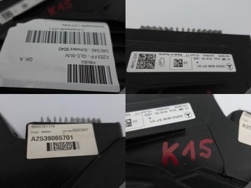 фото thumb №12, Mercedes glc x253 15-19 повний led ils комплектна eu