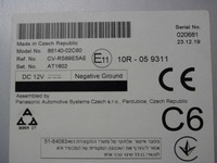 фото thumb №8, Toyota corolla e210 e21 2020 радио экран дисплей jbl 8614002c60