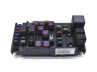 фото thumb №1, Коробка предохранителей subaru forester iii 2.0 d mb200200b