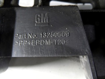 фото thumb №6, Opel insignia a i 10r pas перед підсилювач верхній 13250569