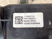 2025 mg hs джгут двигуна 654519552 Ціна, фото thumb