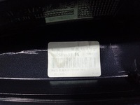 фото thumb №12, Bmw x5 e70 e71 антенна кровельная плавник 6972311