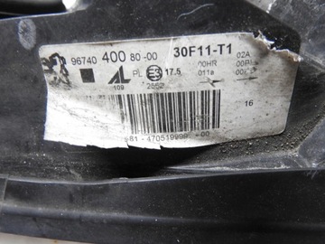 фото thumb №5, Peugeot 308 t7 рестайлінг hb 11-13 лампа передня ліва 9674040080