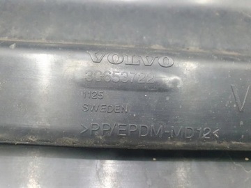 фото thumb №10, Планка порогова ліва volvo xc90 452-00