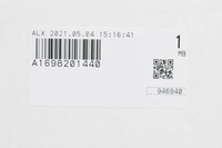 фото thumb №9, Mercedes-benz b w245 задний панель двигатель дворники дверь новый оригинальный