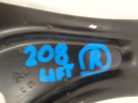 фото thumb №9, Peugeot 208 lift рычаг рычаг правый рычаги