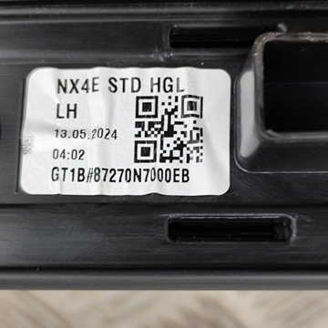 фото thumb №7, Hyundai tucson iv nx4 2024 рейлинги крышные