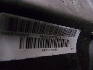 фото thumb №14, Volvo v70 iii s80 ii кермо багатофункціональний p31271093