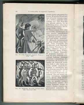 ИСТОРИЯ ПОЛЬСКОГО ИСКУССТВА :: 1936: Валицкий, Стажиньский