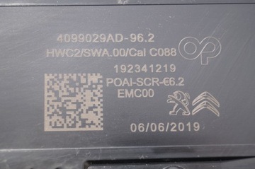 НАСОС БАК ADBLUE JUMPY PROACE EXPERT 4099029A