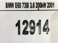 фото thumb №9, Bmw 7 e65 механизм моторчик тормоза ручного