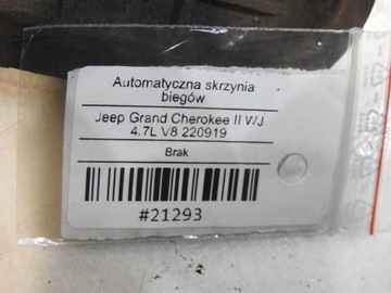 фото thumb №12, Коробка передач редуктор jeep grand cherokee ii wj 4.7 v8