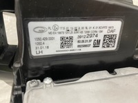 фото thumb №6, Лампи opel insignia b full led lux led 2019