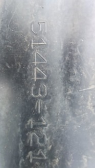 фото thumb №5, Захист двигуна toyota corolla e21 51443-12110