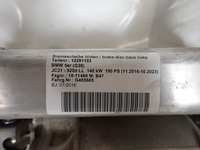 фото thumb №10, Bmw 5 g30 тележка зад ось управляемая актуатор hsr