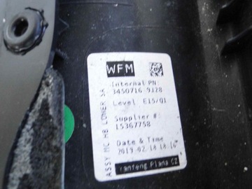 фото thumb №7, Mercedes g клас w463 63 amg накладка двері зад