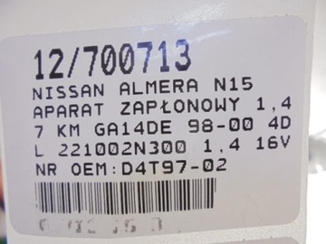 фото thumb №9, Nissan almera n15 пристрій запалення запалювання 221002n300 1,4 16v d4t97-02