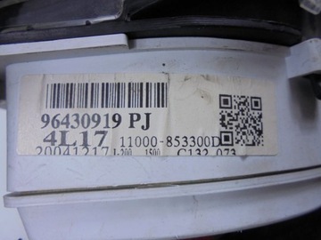 фото thumb №6, Chevrolet lacetti спидометр приборы 1,6b 96430919pj