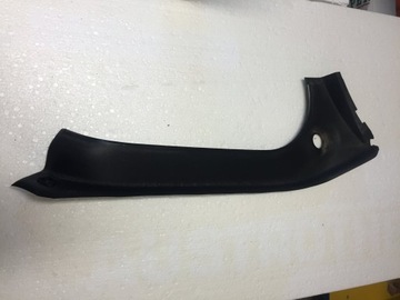 фото thumb №1, Защита багажника жёлоб audi a8 4h0853268