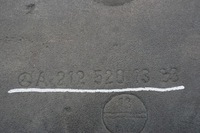 фото thumb №13, Захист pod двигун mercedes w212 a2125201323