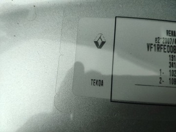 фото thumb №16, Renault kadjar рестайлінг кришка багажника камера tekqa