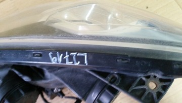 фото thumb №8, Лампа перед kia ceed 2006-2009 правая 92102-1h